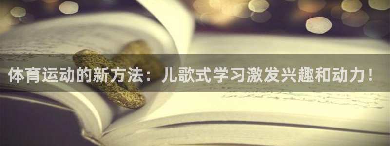 杏悦2f凯捷注册