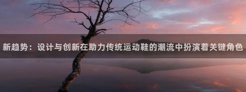 杏悦22平台