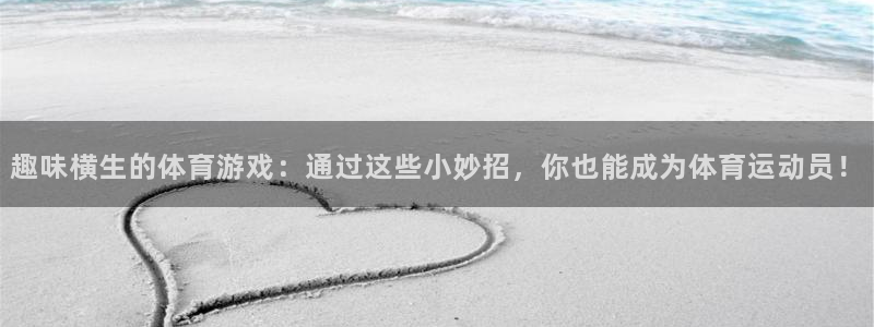 成都杏悦2电子有限公司